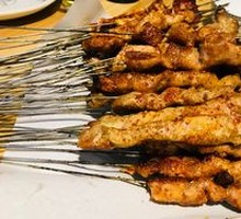 Grilled Beef Tendons