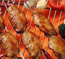 Grilled Chicken Wings