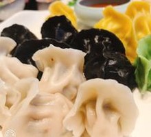 Family Feast Dumplings