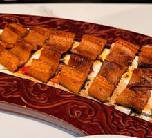 Charcoal-Grilled Sweet-Salted Eel