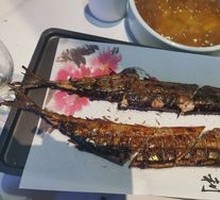 Grilled Saury