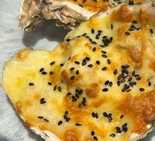 Pineapple Cheese Baked Oyster King