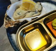 Rushan Oyster King Sashimi