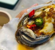 Steamed Oyster with Spiced Green Onion Oil