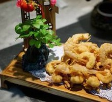 Crispy Butterfly Shrimp