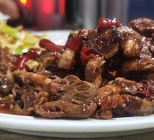 Spicy Chicken Hearts