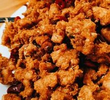 Chongqing Spicy Chicken