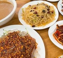 Sour Spicy Potato Strips