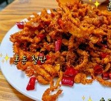 Dry-Fried Shredded Pork
