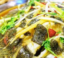 Oil-Poured Mandarin Fish