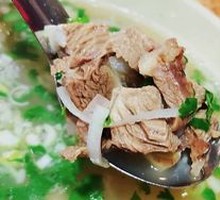 Mutton Soup