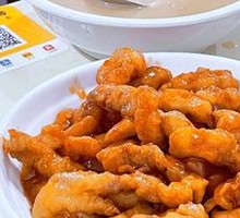 Sweet and Sour Pork Tenderloin