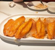 Yellow Croaker Pan-Fried Dumplings