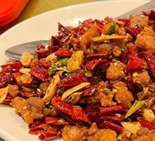 Hand-in-Hand Stir-Fried Chicken