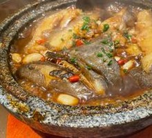 Stone Pot Halibut Head