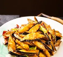 Home-style Eggplant