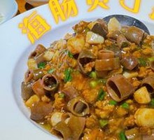 Sea Cucumber and Shellfish Rice Bowl