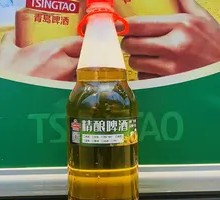 Qingdao Fresh Draft Beer