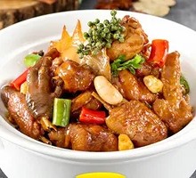 Qinghe Stir-Fried Chicken