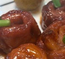 Nine-Transformed Large Intestine