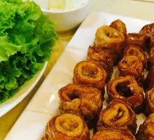 Braised Pork Intestines
