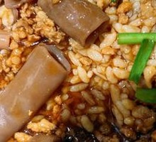 Sea Cucumber Rice Toss