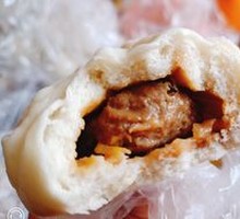 Large Meat Bun