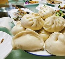 Qingdao Big Bun