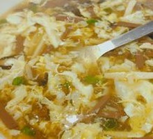 Sour and Spicy Soup