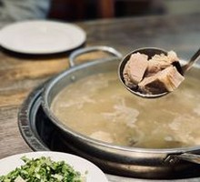Clear Soup Donkey Meat Pot