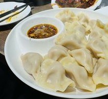 Donkey Meat Dumplings