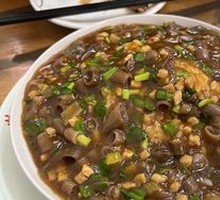 Sea Cucumber Rice Toss