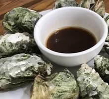 Steamed Oysters