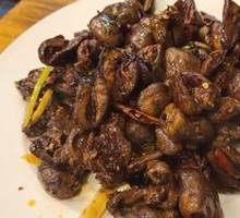 Spicy Chicken Hearts