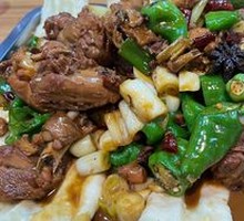 Signature Stir-Fried Chicken