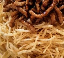 Crispy Fried Potato Strips