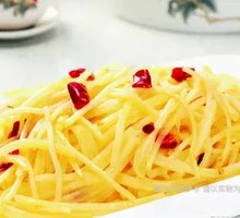 Sour Spicy Potato Strips