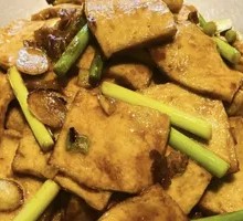 Spicy Pot-Braised Tofu