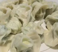 Leek and Egg Dumplings