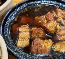 Pot-braised Pork