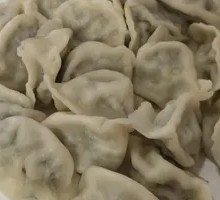 Three-Flavor Dumplings