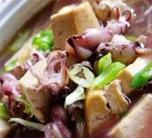 Bigan Fish Stewed with Tofu