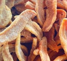 Crispy Lean Pork Cracklings