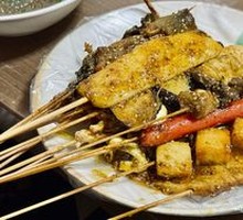 Special Fried Skewers