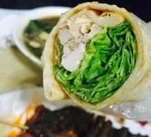 Smoked Meat Flatbread