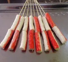Crab Stick
