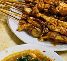 Fermented tofu pouches