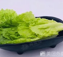 Lettuce