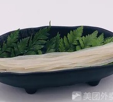 Spicy Hot Pot Noodles