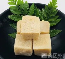 Frozen Tofu